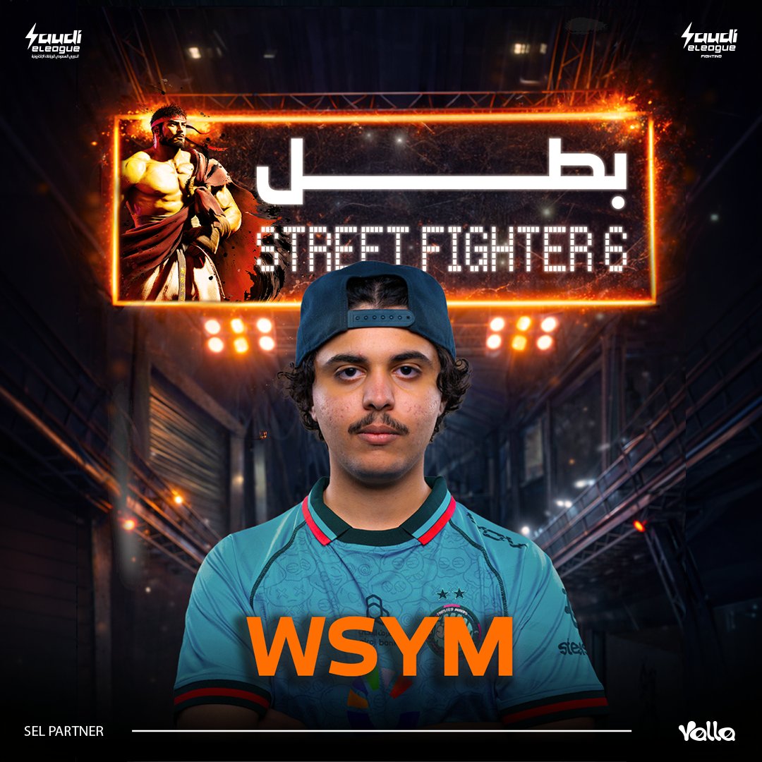الدوري السعودي للرياضات الإلكترونية القتالية tweet media