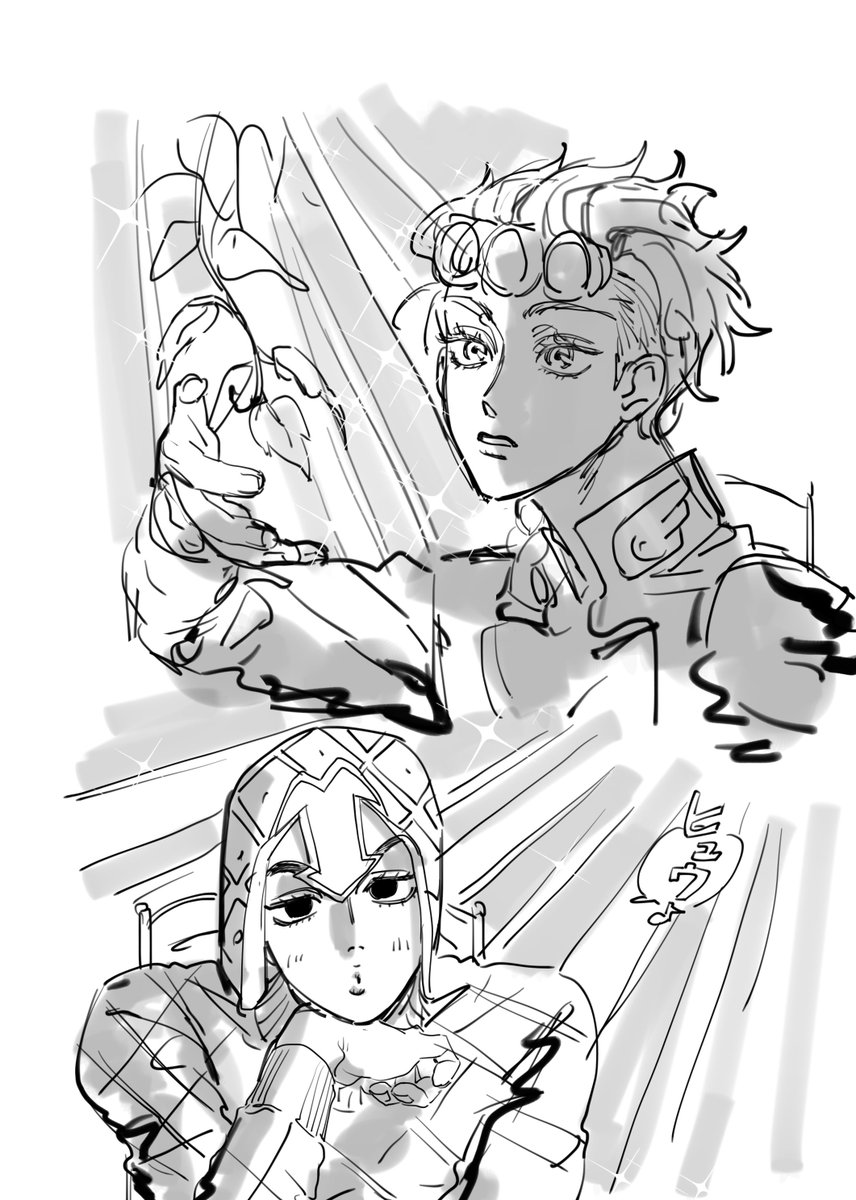 Post by 9 on X: ジョジョ