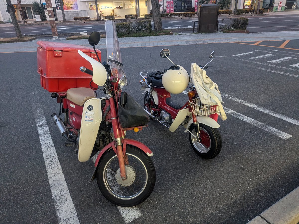 ｱｯﾀｶｧｲﾝうどん(りょんたこす)💜☪️🤎 tweet media