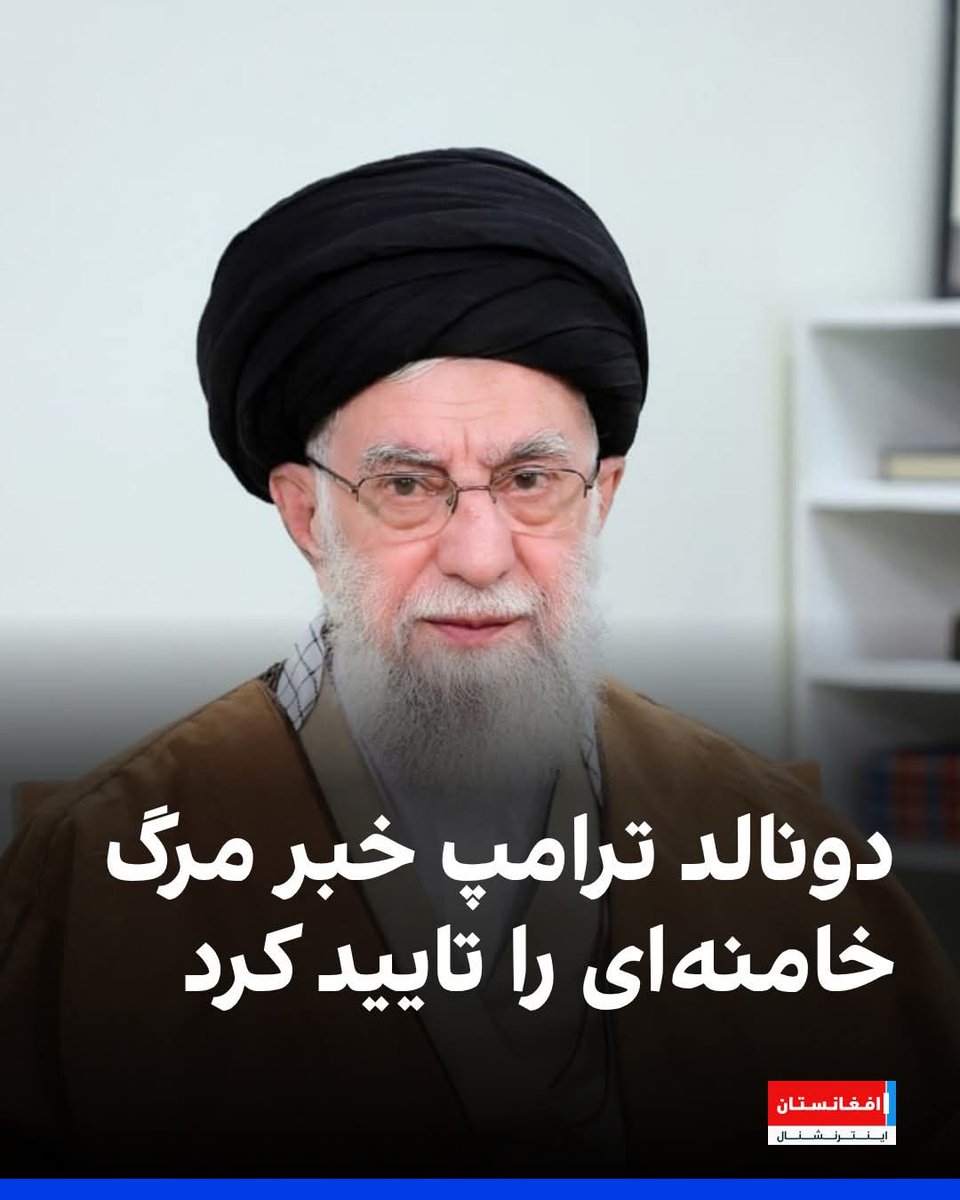 بالاخره جلادیکدست رفت👏👏👏👏👏
به پایان حکومت شاخه شیعی اخوان المسلمین امیدوار شدم.