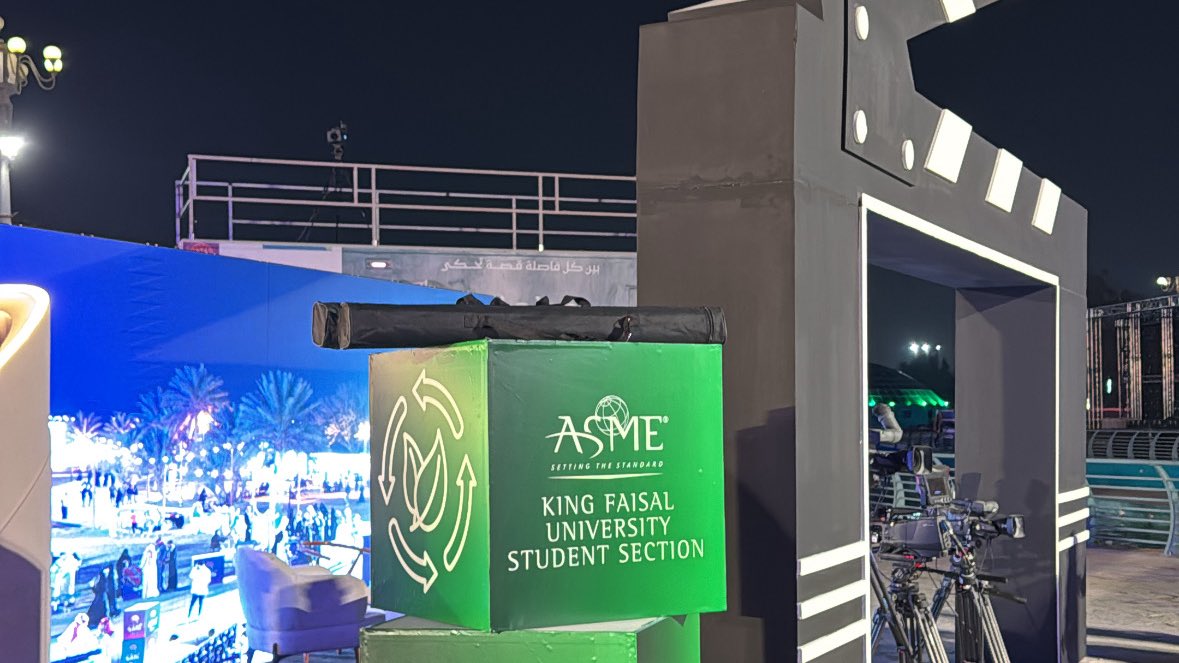 MP.OSAMA ALZAHRANI tweet media