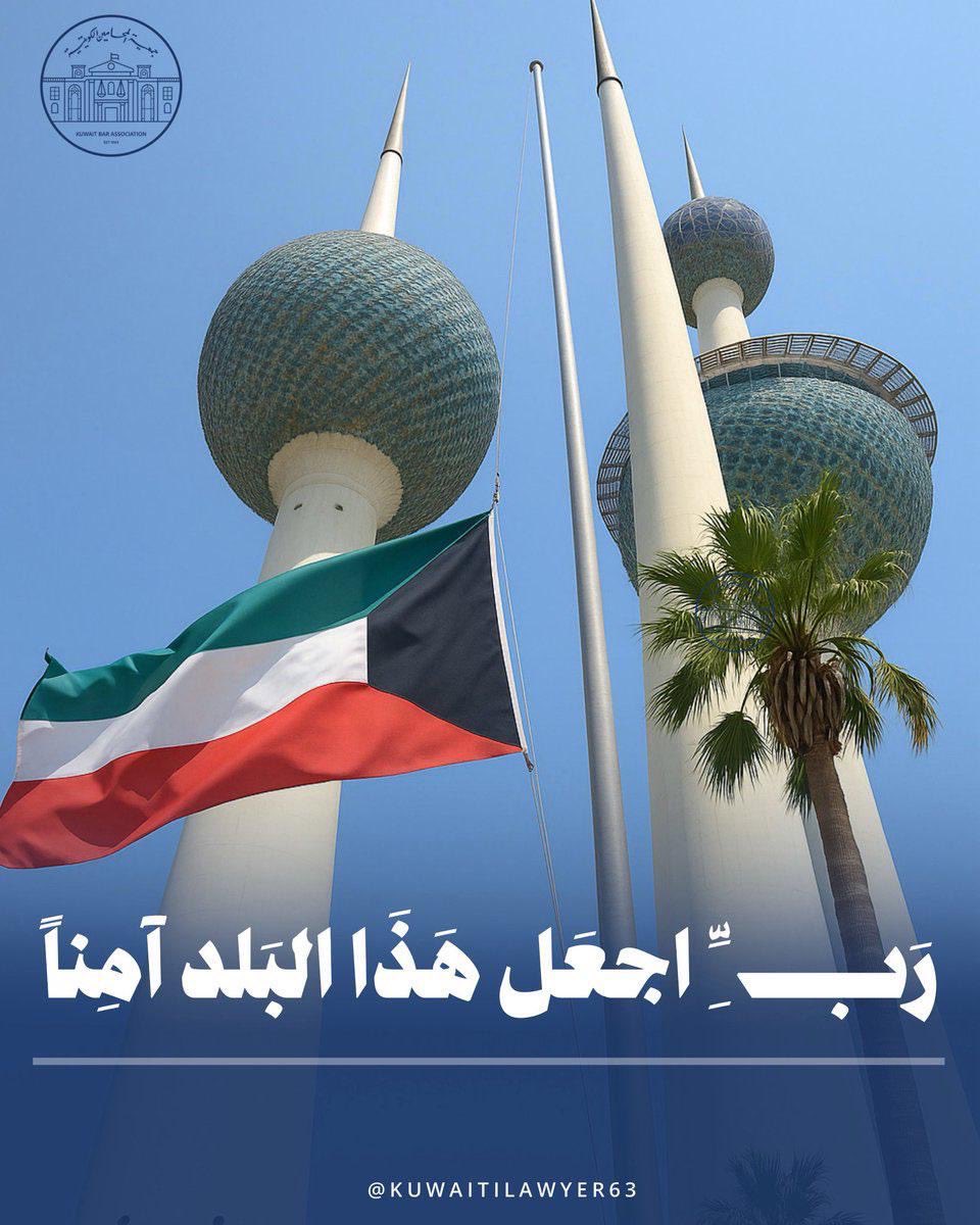 msbjjrr's tweet photo. #قاعده_علي_السالم https://t.co/fxQMdWa56D