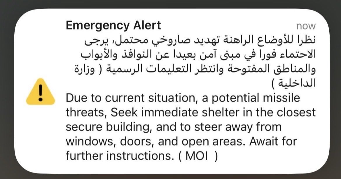 iamedwardmorra's tweet photo. I'm living in #Dubai , and this is the first time I get this warning, my phone emergency alarm ringing.
I also just heard 3/4 explosions in near my house in #Dubai https://t.co/WSoU8NqNvD
