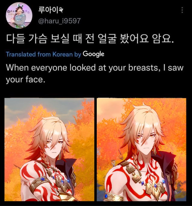 thinking about mydei again