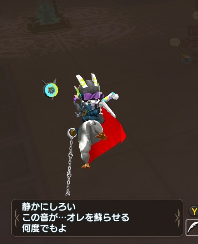 wankokeke's tweet photo. おめでとうございますわん! https://t.co/psE2z5ZFtf