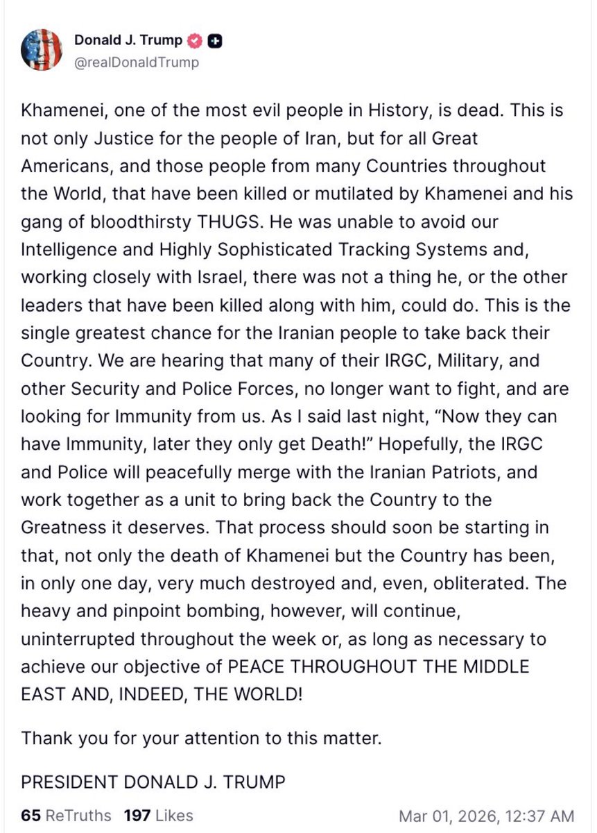 Ihtisham Ul Haq tweet media