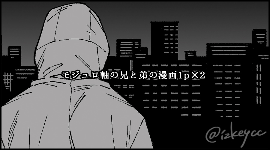 ゆきじ tweet media