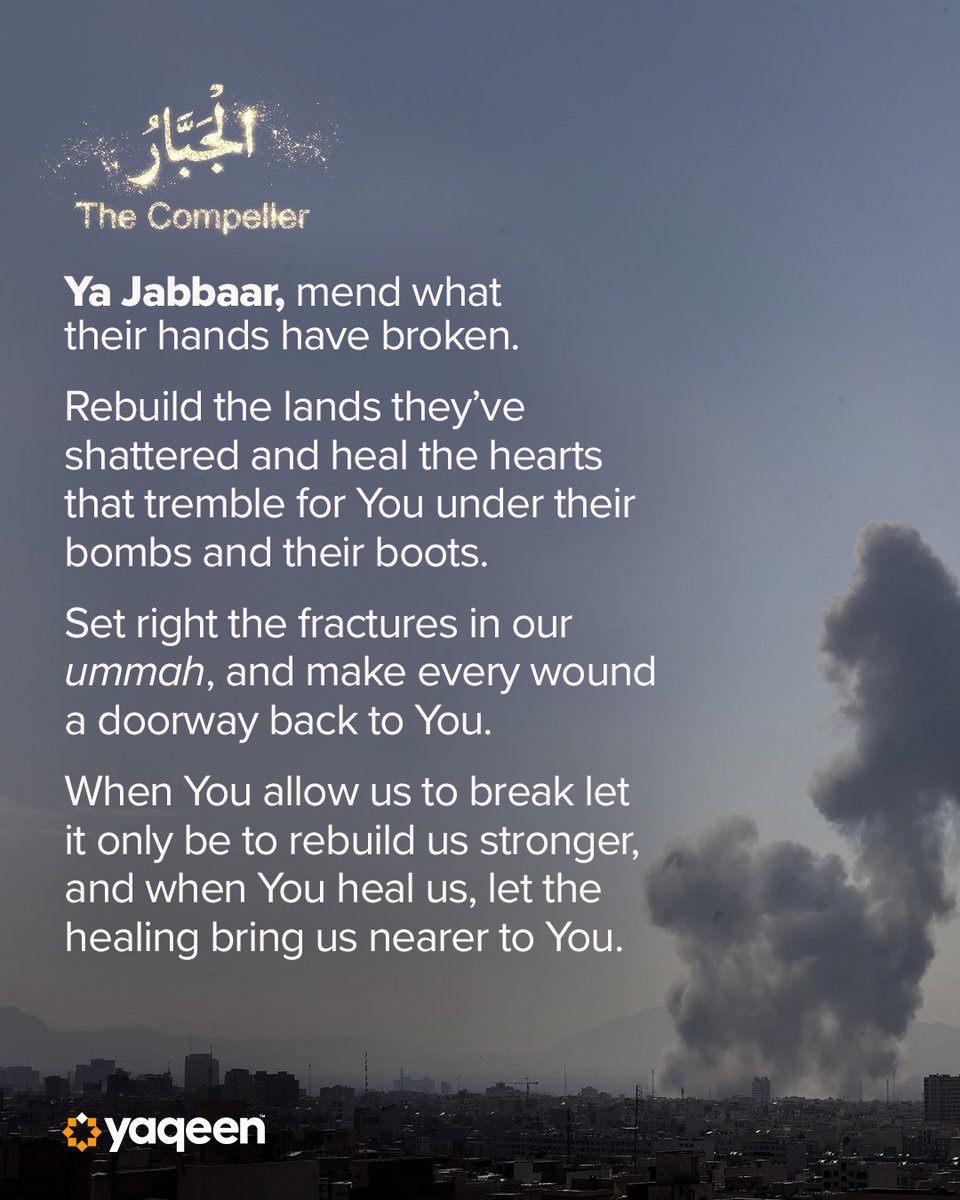 Yaqeen Institute tweet media