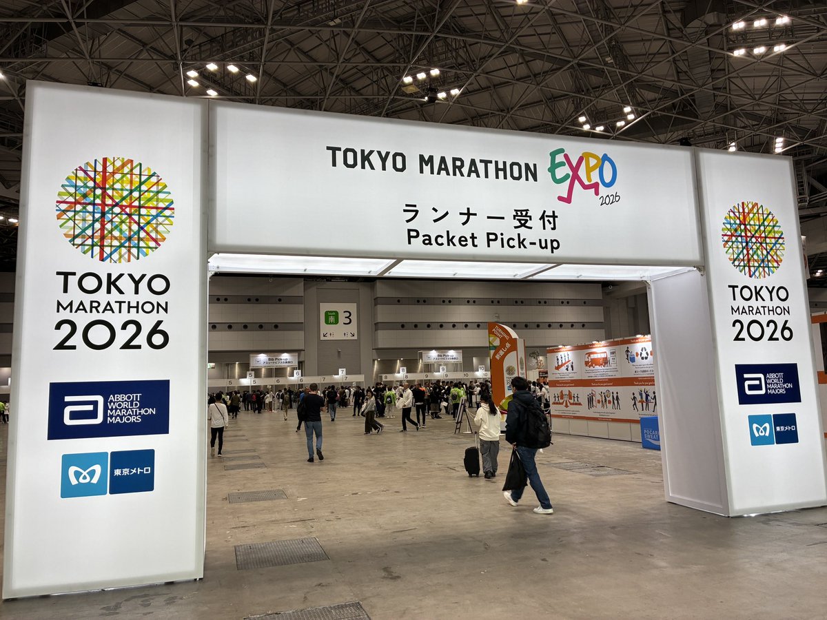 なつお@825768 tweet media