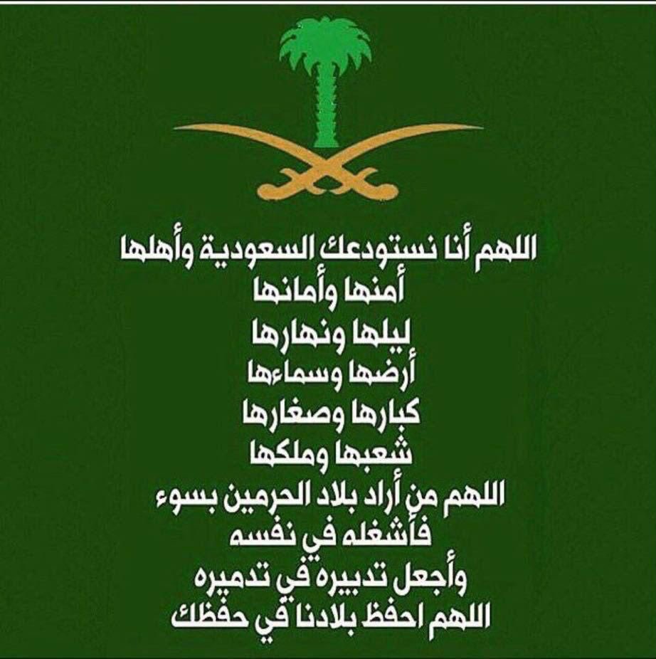 DRAAKADER's tweet photo. https://t.co/g3c5llW6EU