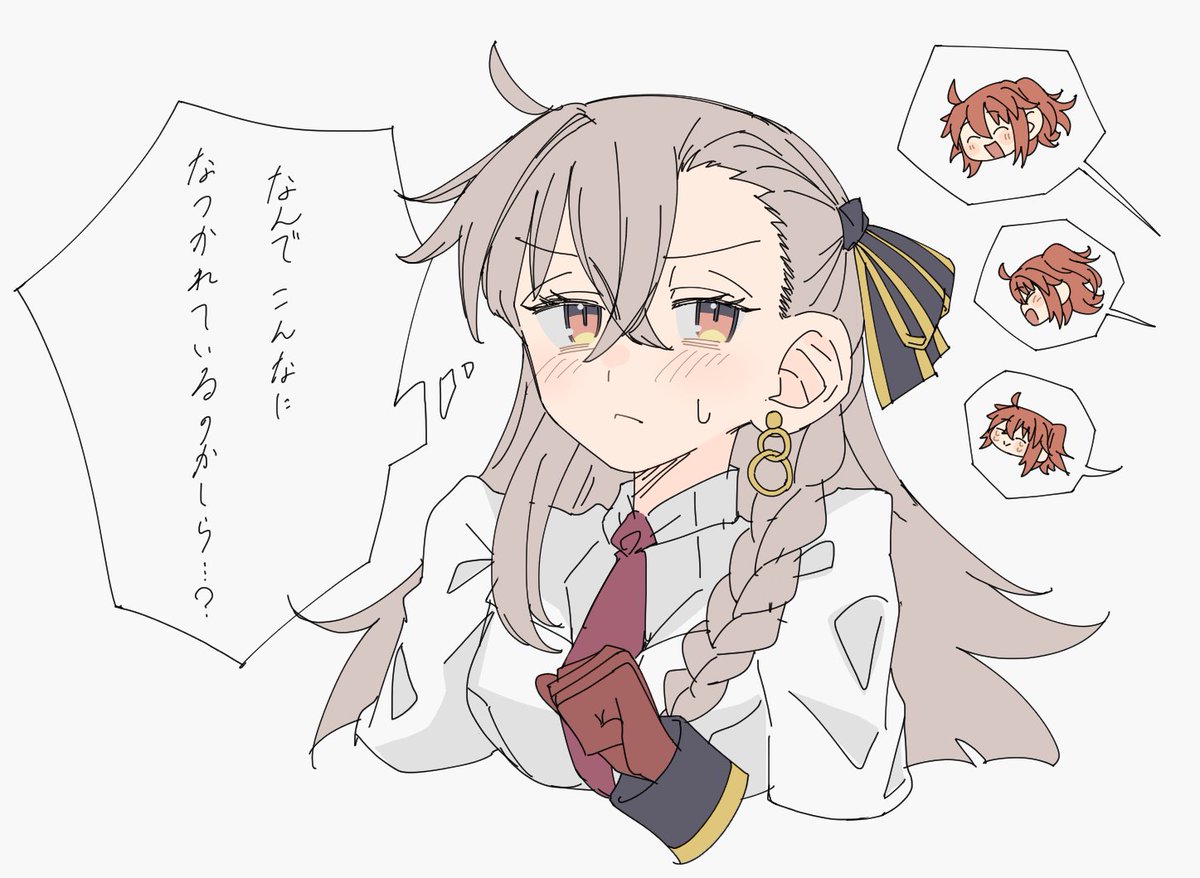 gachide_erai's tweet photo. 2月中に描いたFGО関連のお気に入り絵 https://t.co/vKDvUmFIYG