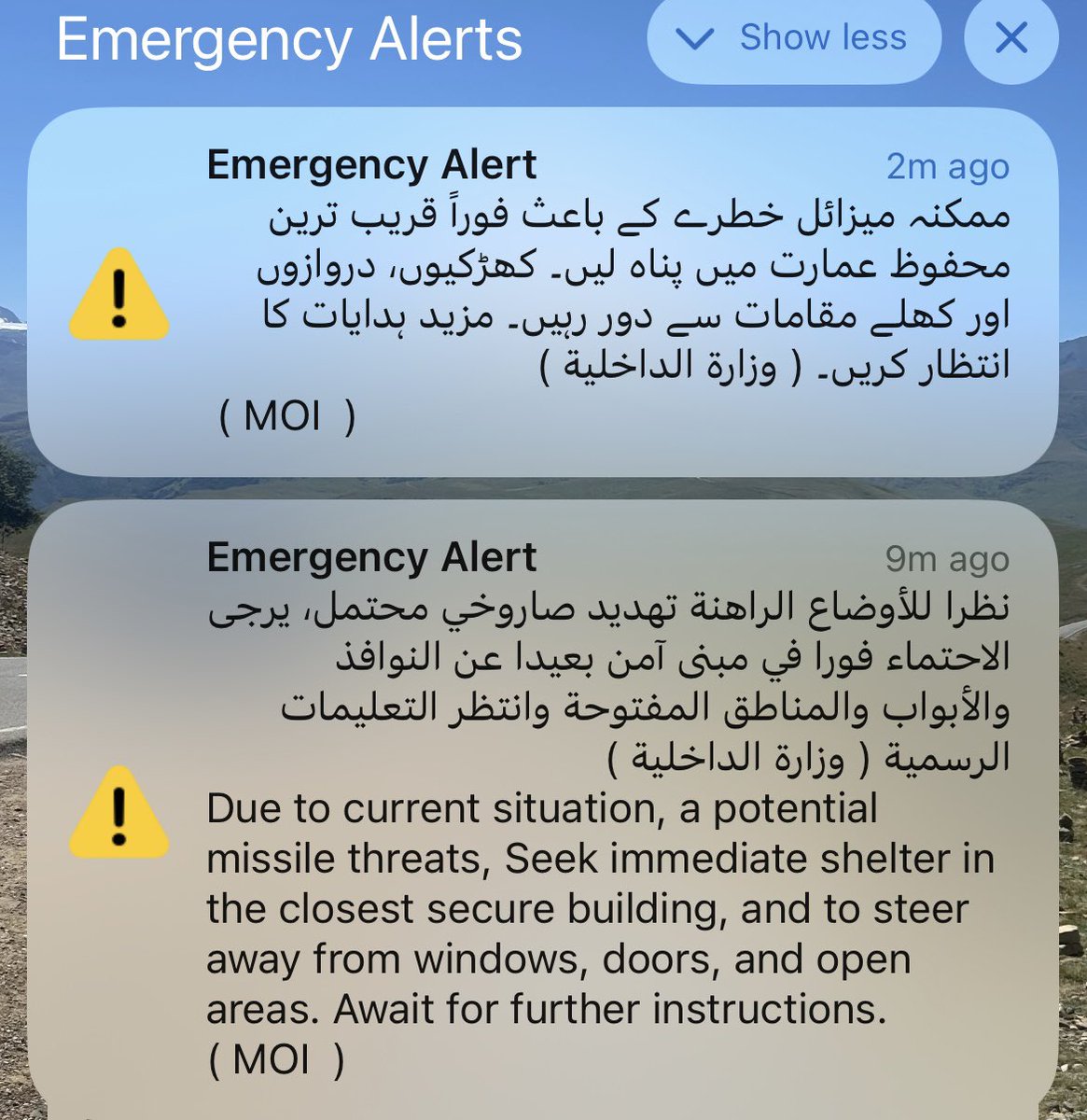 Cryptophile tweet media