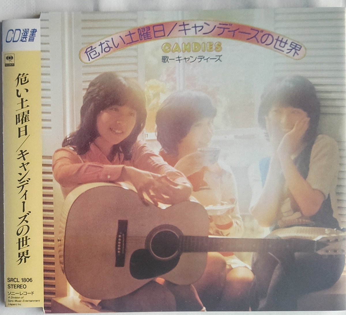 かず (@Venom_Kaz) / Posts / X