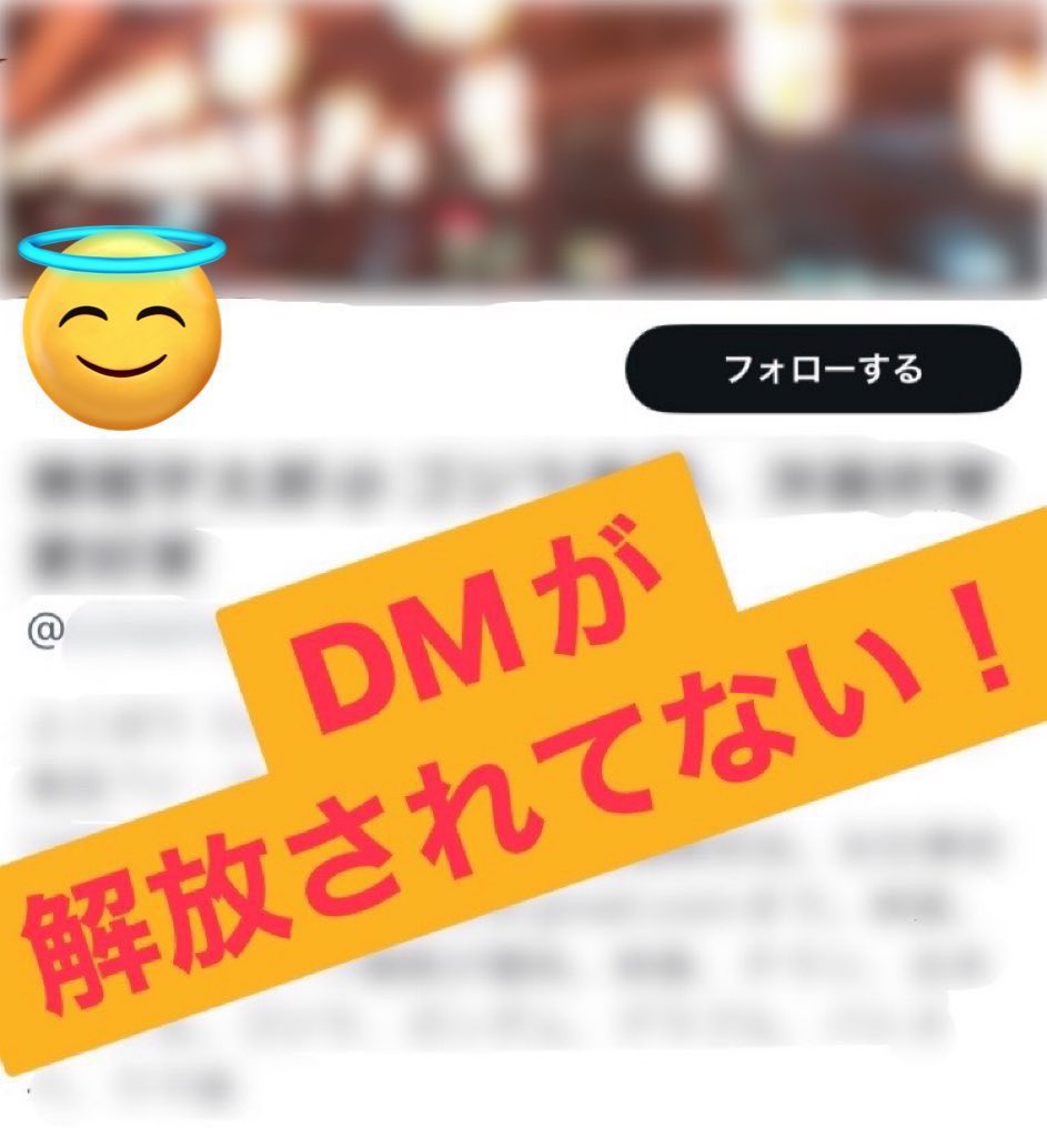 Q.キャンセル待ちの繰り上がり連絡はどこに入りますか？ A.基本的には