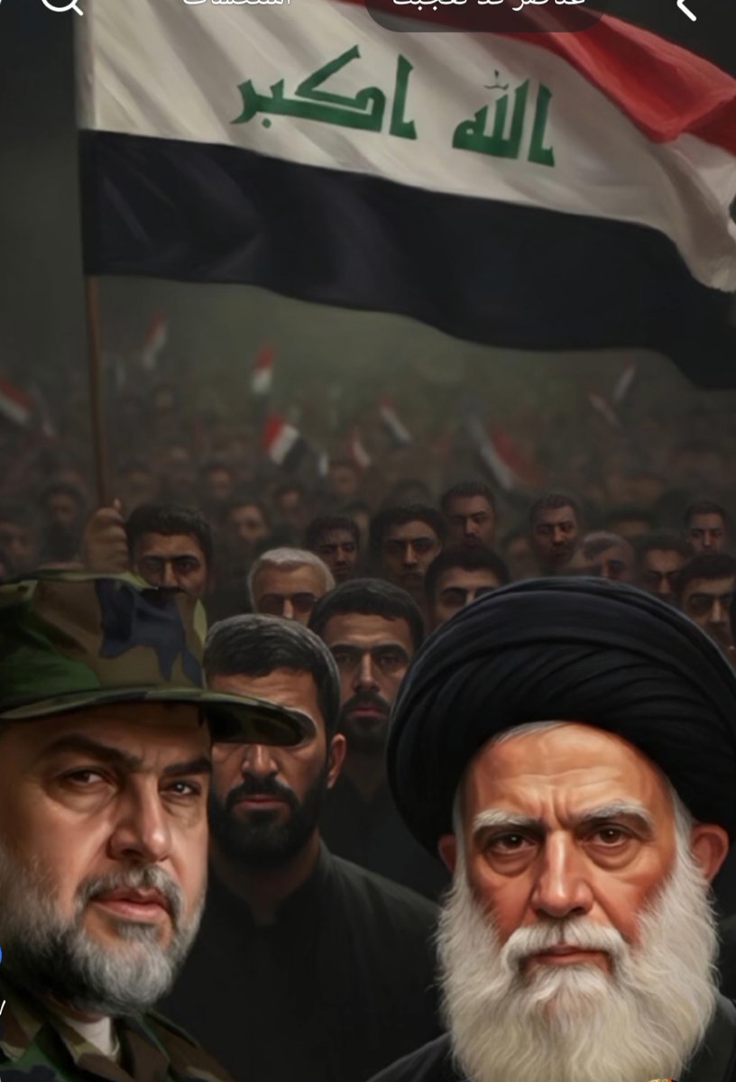 السيد مخاطبآ تياره 
لا تقولوا قولآ ولا تفعلوا فعلآ يناقض ذالك الأنتماء العام وجعله انتماء خاصآمجترءآ بلا وجه حق وبلا حجة شرعية والأ فأنني وآل الصدر براء منه

 #الشيعي_العراقي_مقتدى_الصدر