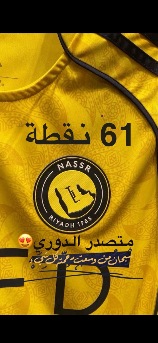 فهد الحماد tweet media