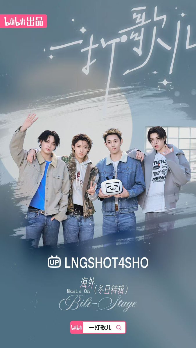 #𝗪𝗢𝗢𝗙𝗝𝗜𝗡'𝗦 𝗨𝗣𝗗𝗔𝗧𝗘

     › 𝐋𝐍𝐆𝐒𝐇𝐎𝐓 for a 𝑩𝒊𝒍𝒊𝒃𝒊𝒍𝒊 interview. You can watch all the fun right here!
ㅤ