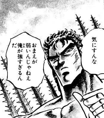 taka_fuck_me's tweet photo. 勝ったーーーーーーーーーー!!!!

⊂ヽ(　^ω^)つ^ω^)つ  8連勝♪
　 ＼ 　　／　　／
　　( ＿_フ( ＿_フ
　　(／　　(／

#ForzaInter #AmaraInter #Intermilano https://t.co/zy3GxF7j9q