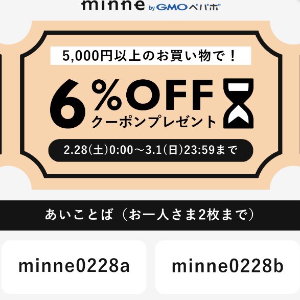 22GIRLS_JPN's tweet photo. ▲NEW-ITEM▲

▶︎切り替えしやネオンのリブがかわいいプルオーバーのシャツが完成しました✂️🧵
私の中でポケモンは未だ151匹です。。😶
これ以上覚えラレナイ。。

▶︎後頭神経痛に悩まされて4日目です🫩。。

22-GIRLS▶︎https://t.co/hnsnFdWzmf
Instagram▶︎https://t.co/Mgse8VKRtK
#handmade https://t.co/m619cYD2Dx