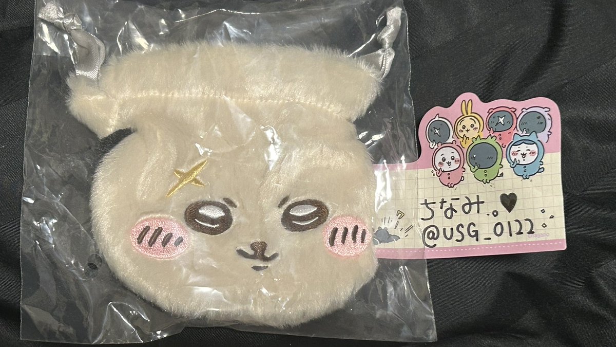 ちなみ .。❤︎ tweet media