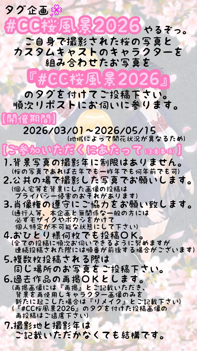 🍊オレンジ🍊 tweet media