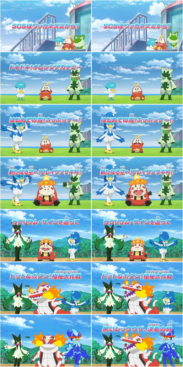 🌴🌺Alola🌺Family🌺🌴~🥀FRIEDE CAP MOURNING ERA🥀 tweet media