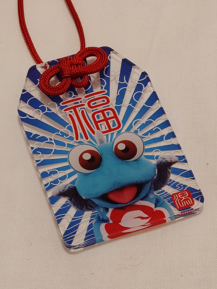 有明ガタゴロウ＠ゆるっふぃ〜ず (@gatagoro) / Posts / X