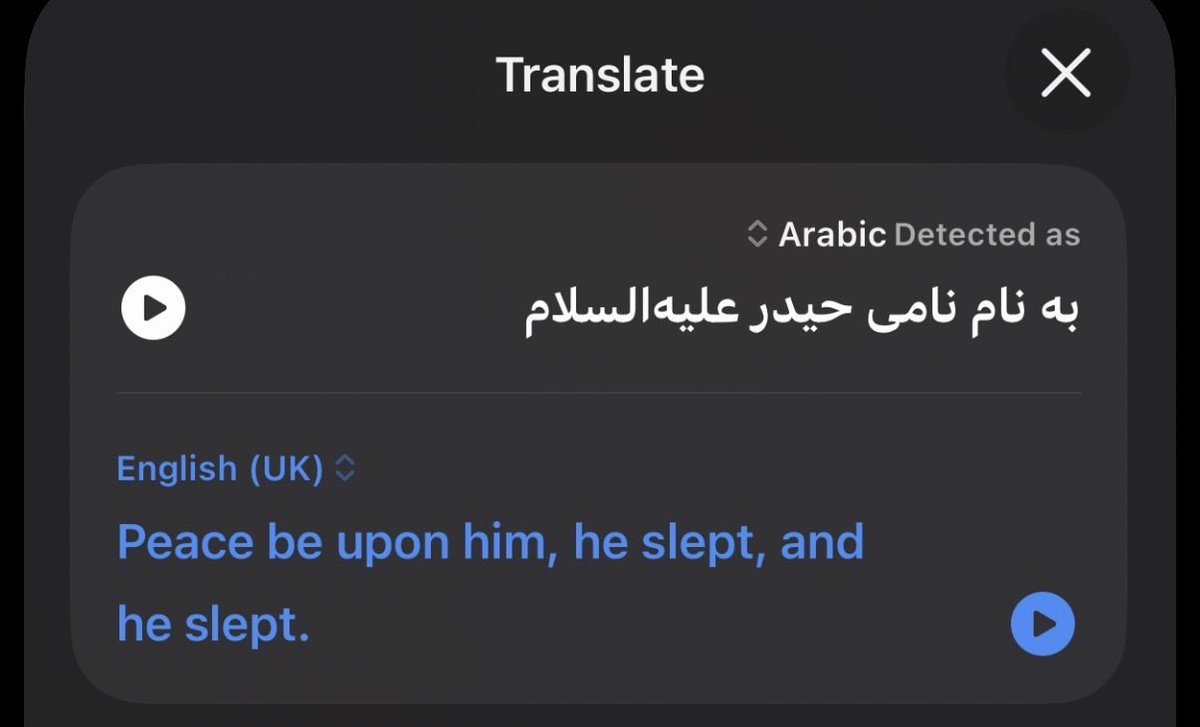 Mudasser tweet media