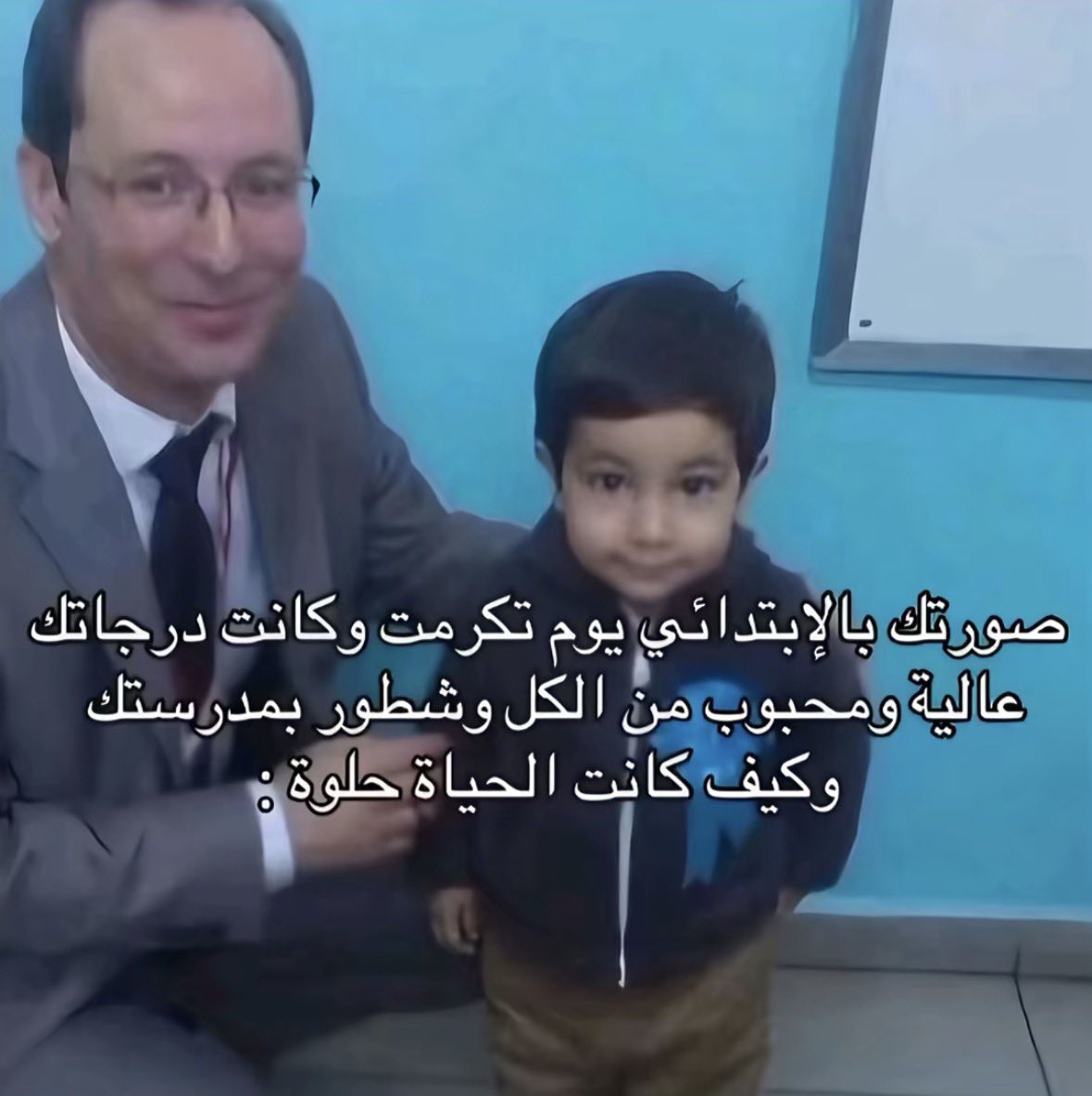 ENG.abdullah almotiri tweet media