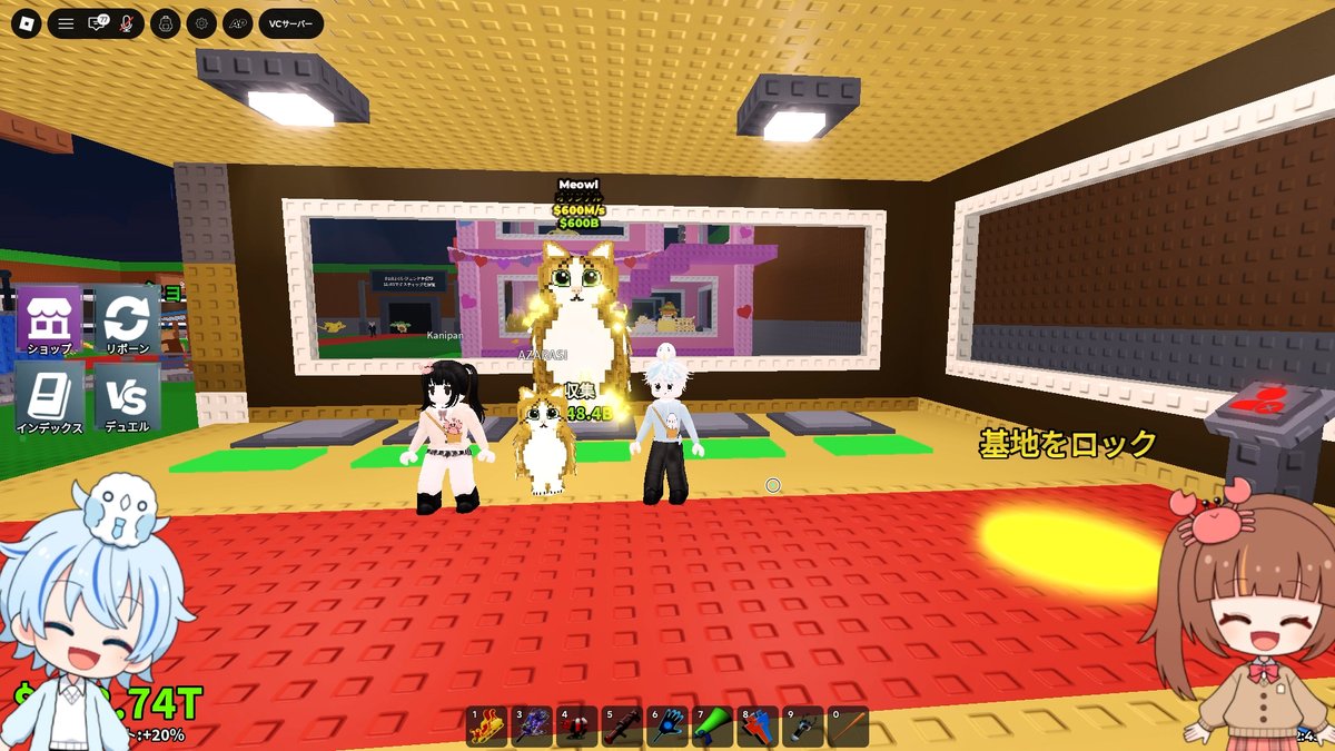 かにぱん🦀🍞 (@kanipan_desu) / Posts / X