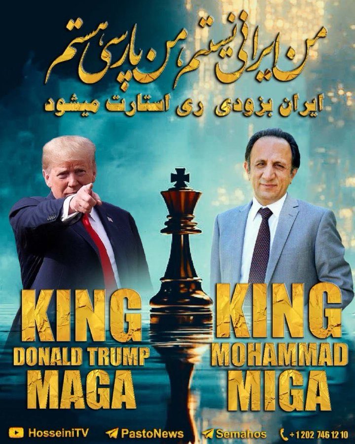 restartt_persia's tweet image. Welcome to Persia