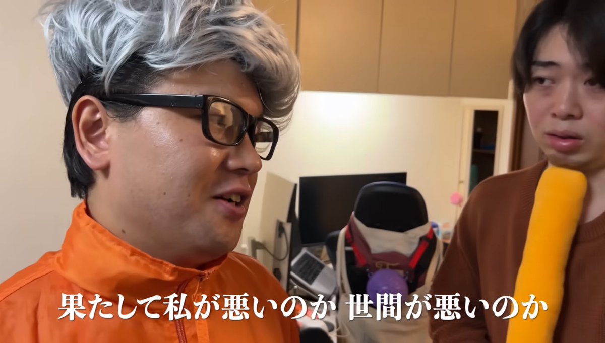 3月のクレカ引き落とし、30万超え