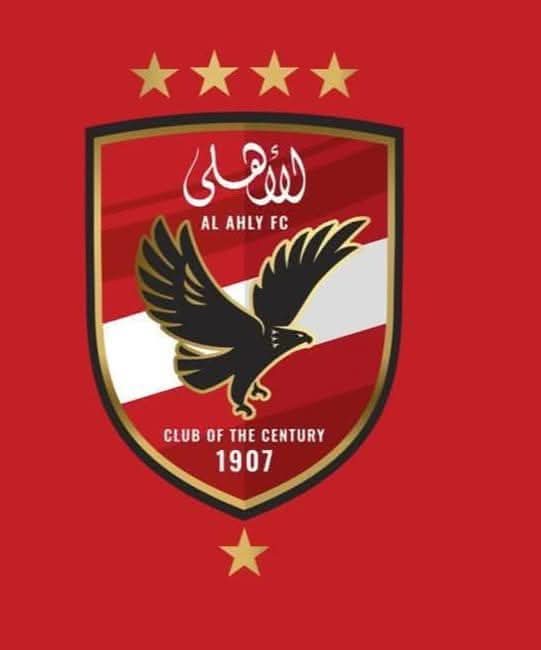 لن تسير وحدك ابدا، لاأفهم في الكرة مثل جهابزة الكرة على تويتر  ولاإنا مريض بمحاولة إثبات الذات عن طريق سب الرموز، ولاأنا عاشق للمال لكي أنفذ أجندة كارهي الأهلي، ولكني عاشق للأهلي المبني والمعنى ومعترف بجميل كل من اعطى النادي بحب وإخلاص...الأهلي يبقى عظيما حتى لو خسر كل البطولات