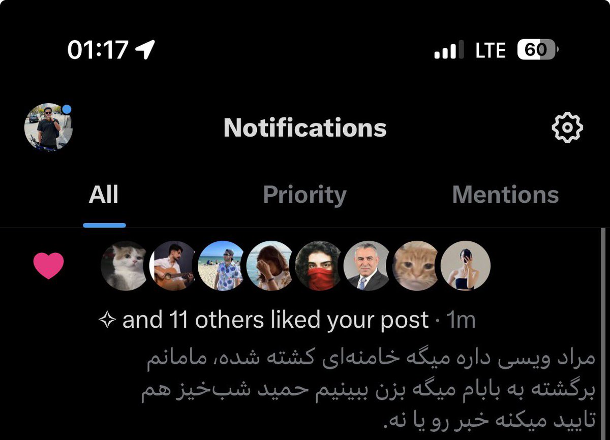 Hamid (@hamid_kp_) / Posts / X