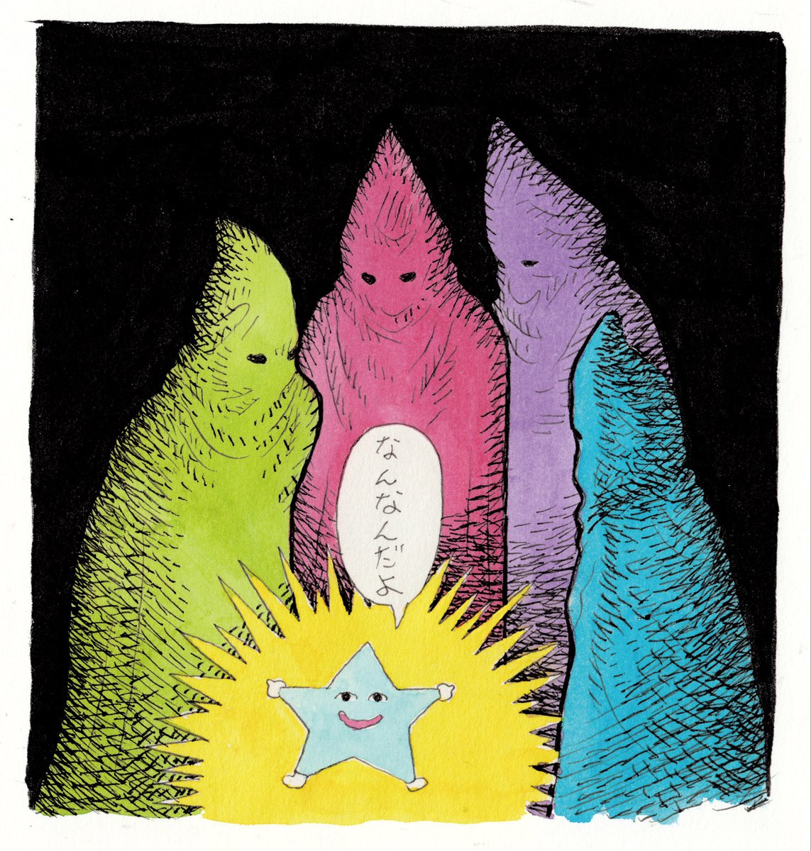 天久聖一 (@amahisa) / Posts / X