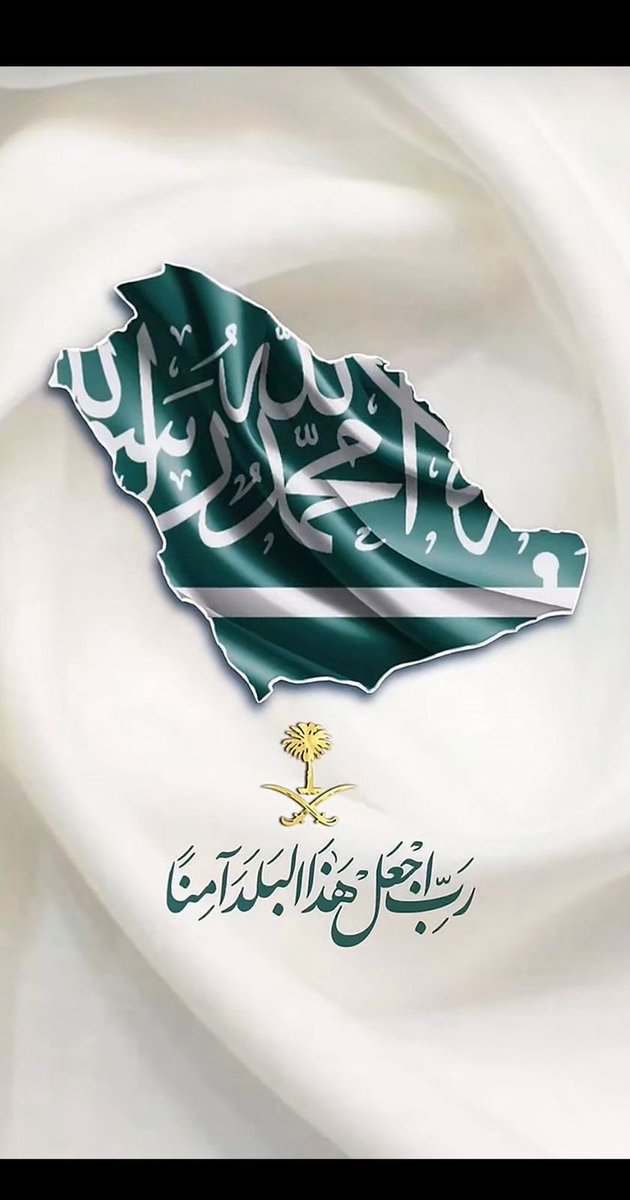 Ahmed Bin Muammar tweet media