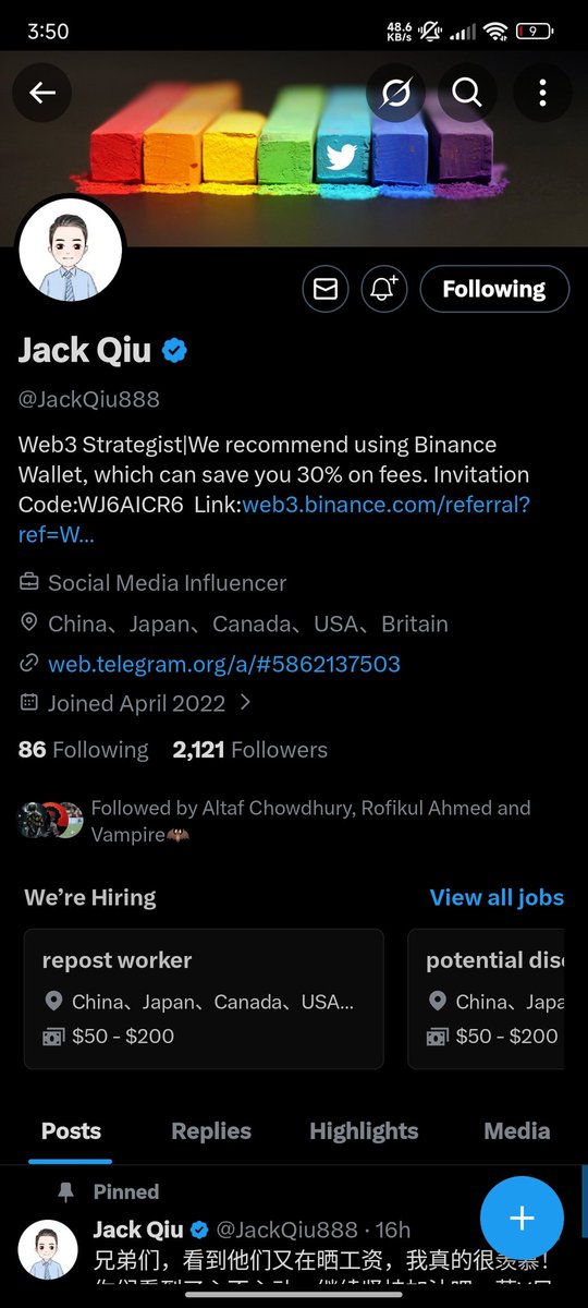 Topu Ahmed tweet media