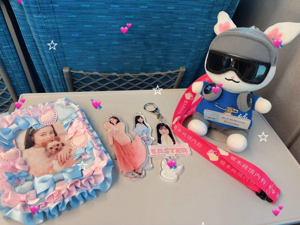 あみみん🎀 (@hasimoto23) / Posts / X