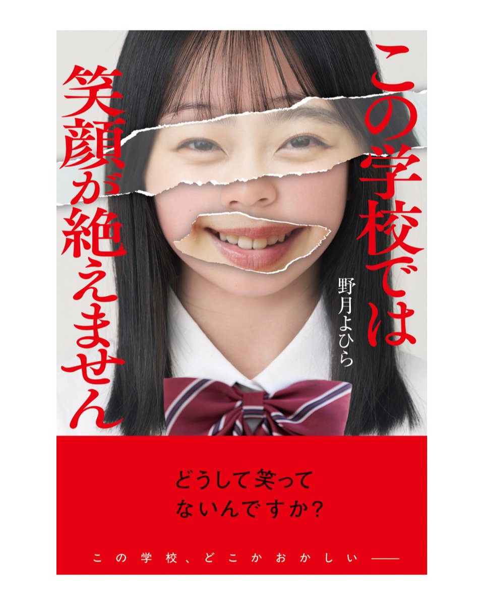 ありがとうございます😊😊😊 ありがとうございます😊😊😊 おかげさまで