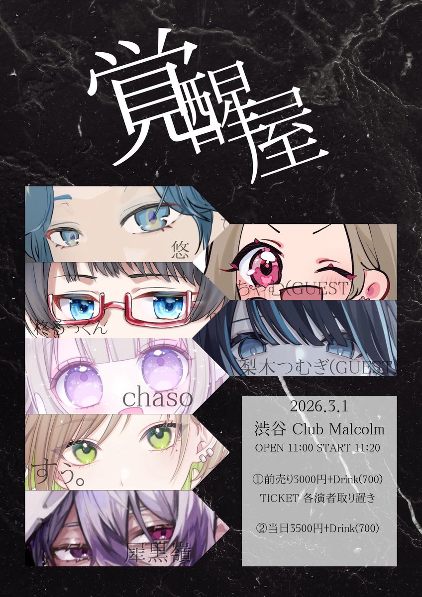 Live Information tweet media