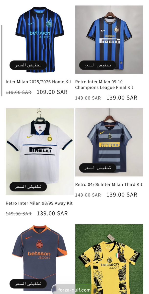 💥سحب بمناسبة شهر رمضان💥

سحب على قميص من اختيارك — من القمصان الكلاسيكية والحديثة 😍

كل ما عليك هو:
1️⃣ متابعة
<a href="/FCIM_World/">عالم الإنتر | Inter World</a> 
2️⃣ متابعة حساب متجر فورزا
<a href="/forza_gulf/">FORZA</a>
3️⃣ ريتويت للتغريدة 🔁
✅ سيتم السحب بعد 72 ساعة من الريتويت
🎁 كود خصم المتجر: ForzaInter - 10%

بالتوفيق للجميع💙