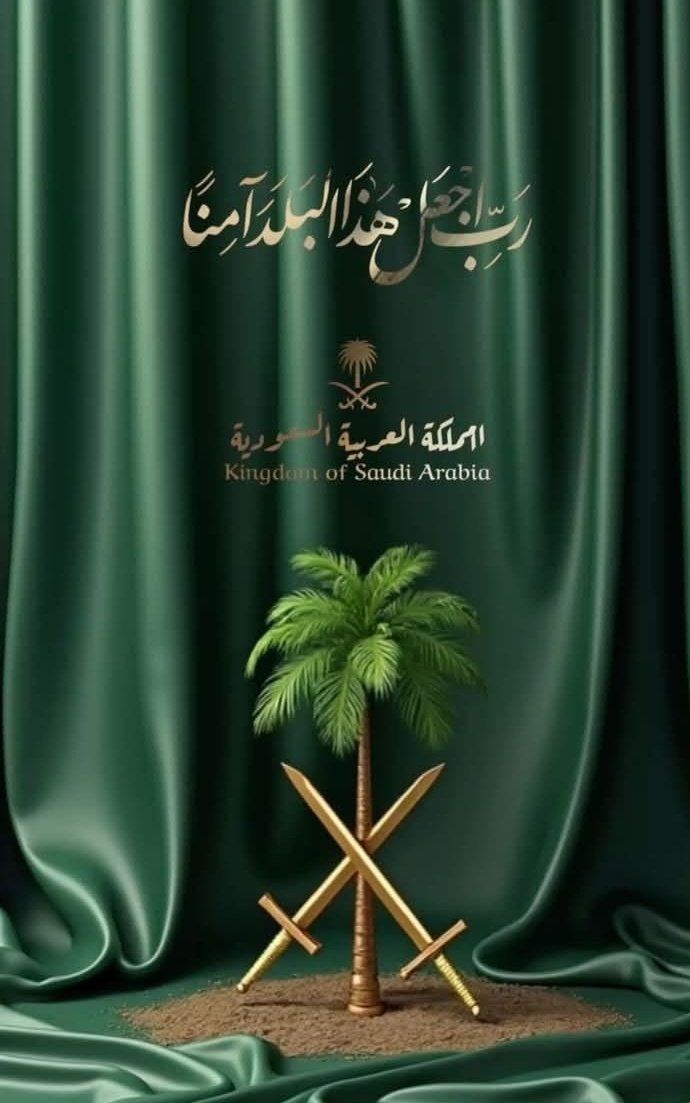 cloudin22344023's tweet photo. الله يحمي المملكة وكل دول الخليج https://t.co/QtlI9aslvV