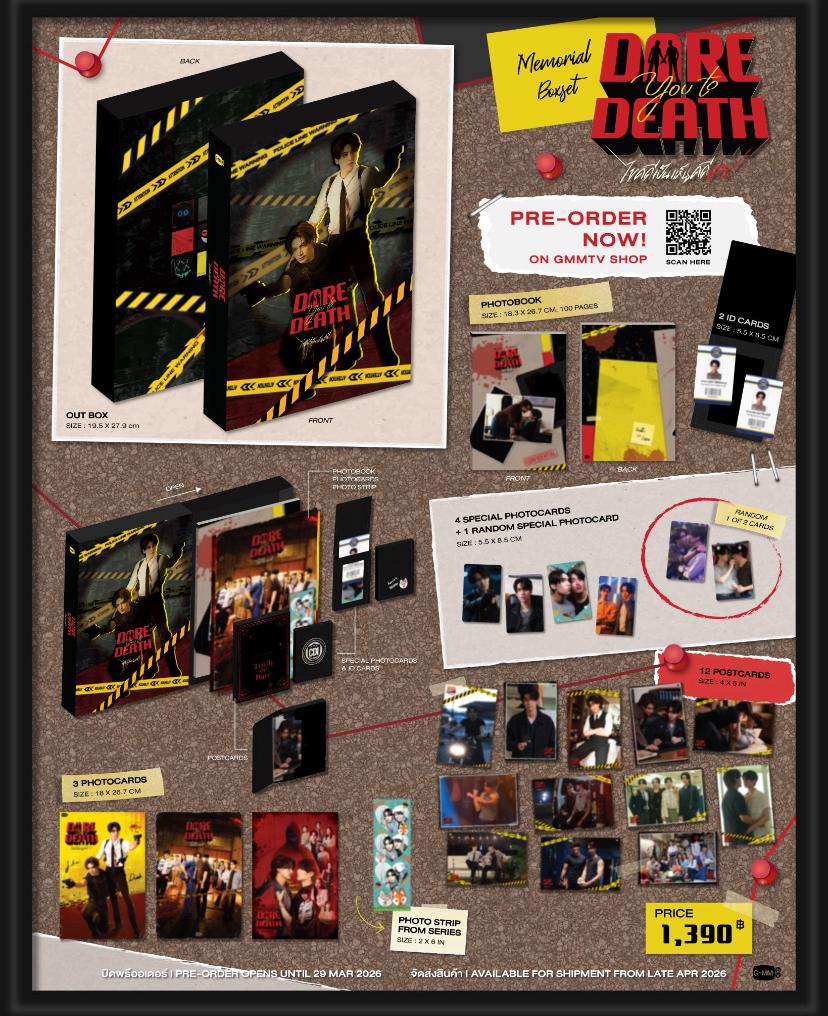 Golden Blossom CEGs 🌸 tweet media