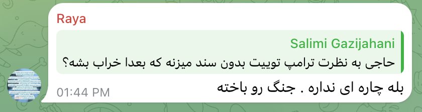 Dahri ☣️ ⚦ tweet media