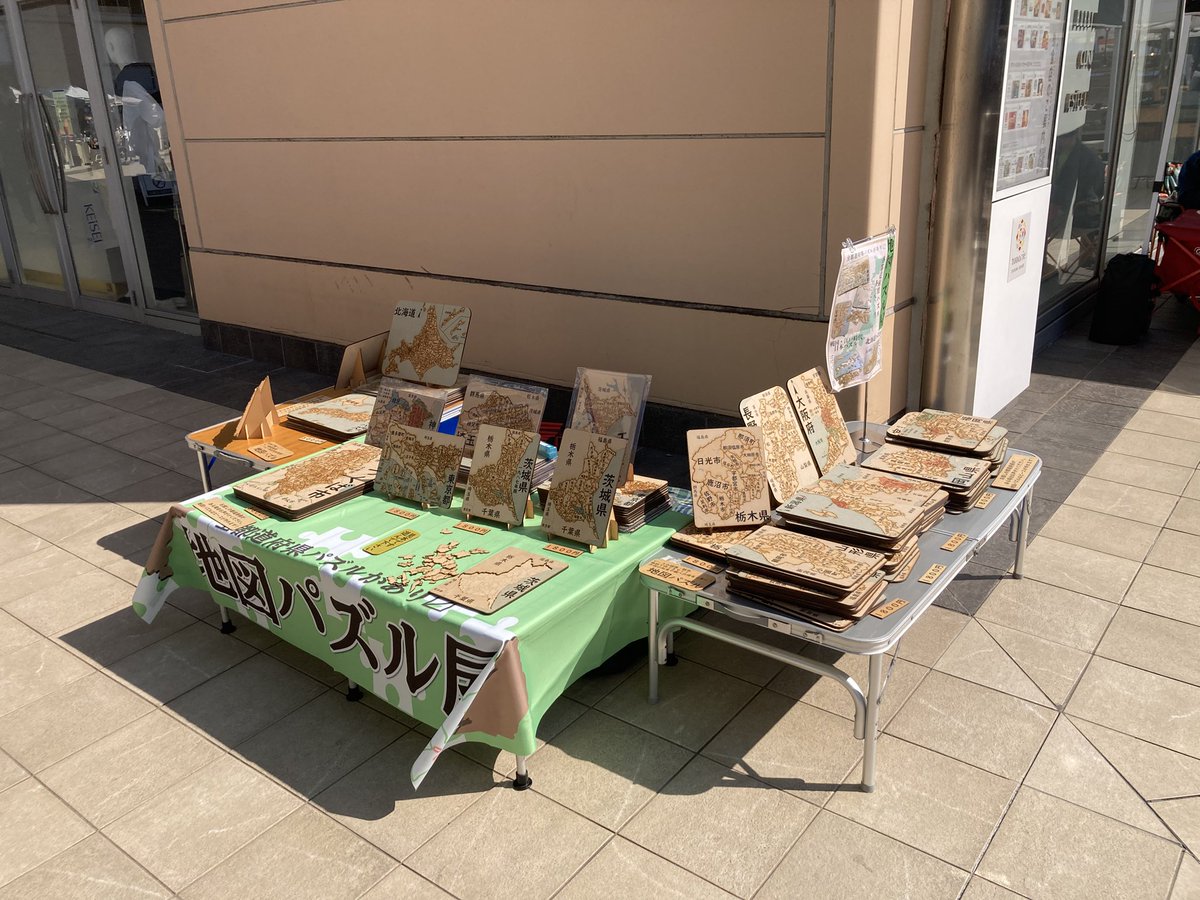 ハンドメイド界隈あるあるかもしれないけど イベントで作品販売して