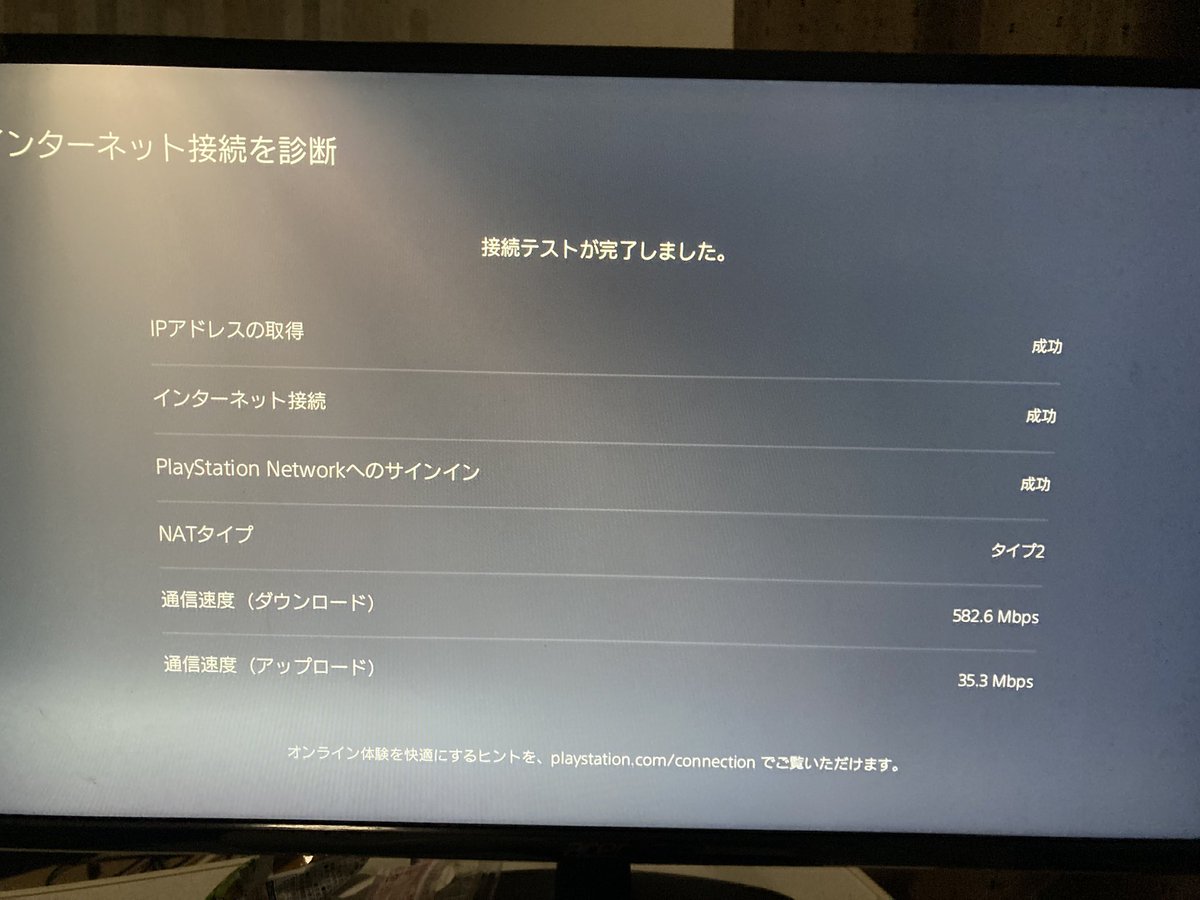 ルクナ@アスラ鯖 tweet media