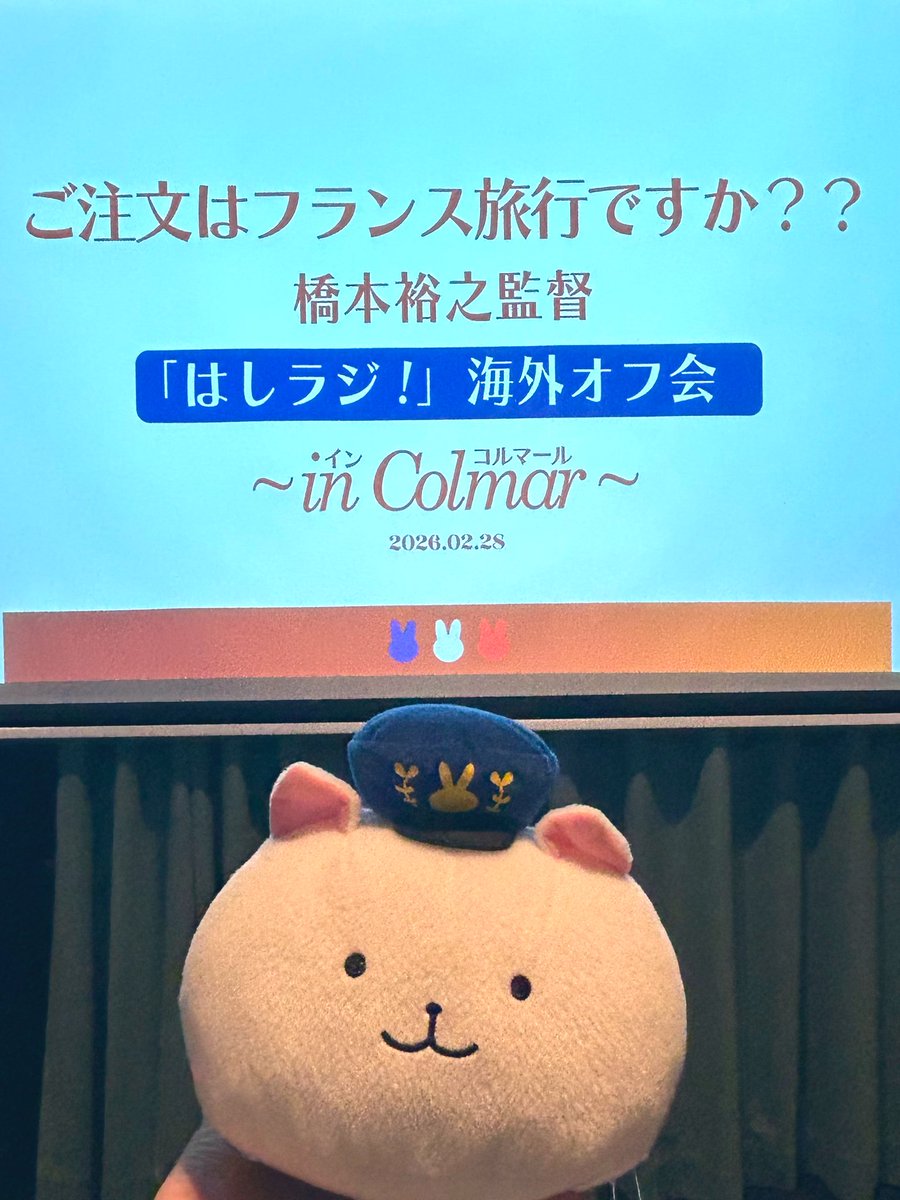 アニメ『ご注文はうさぎですか？』劇場版制作中♪ (@usagi_anime