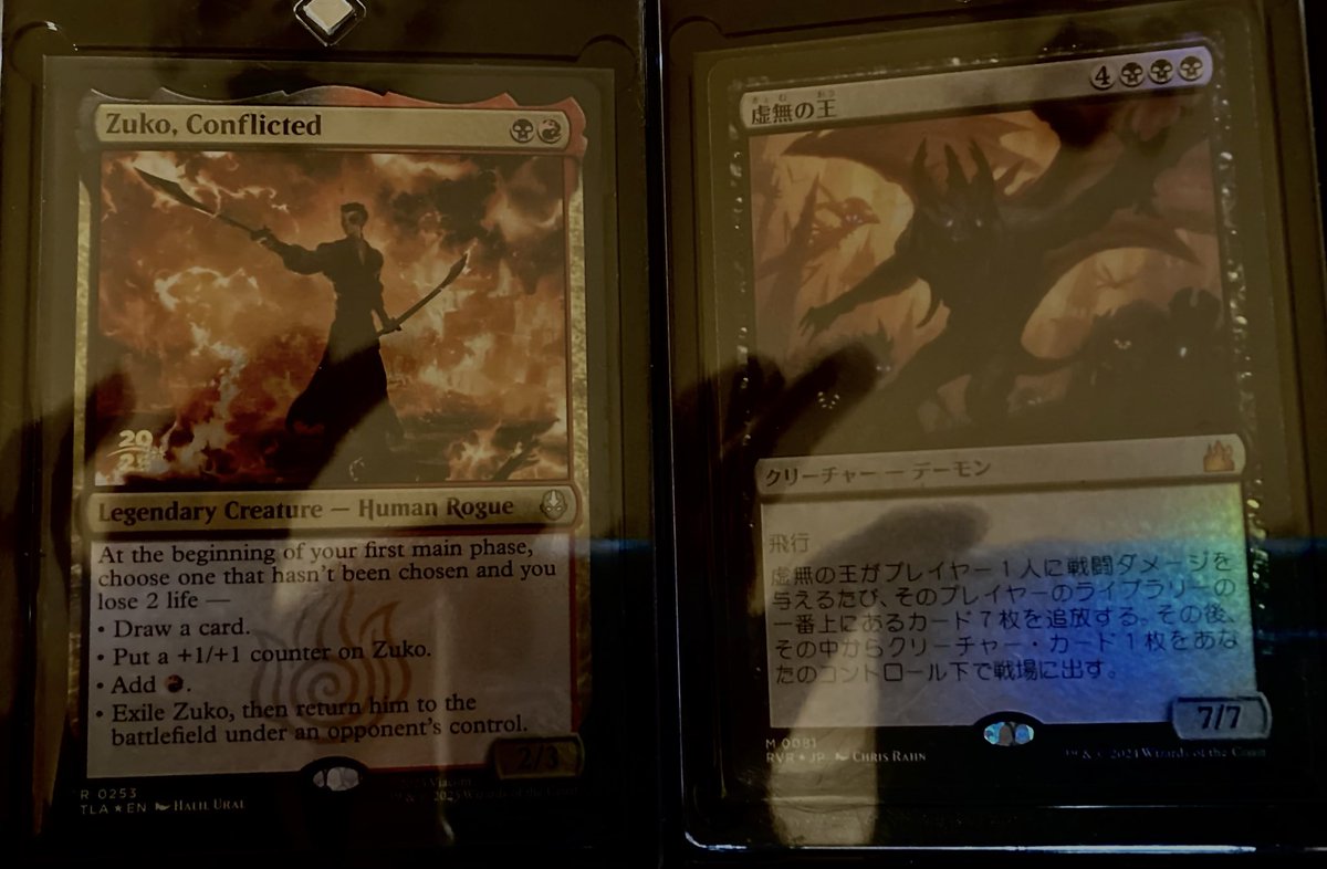 ちょっとずつ集まったなw いいコレクションだ！ #mtg ＃mtgアリーナ