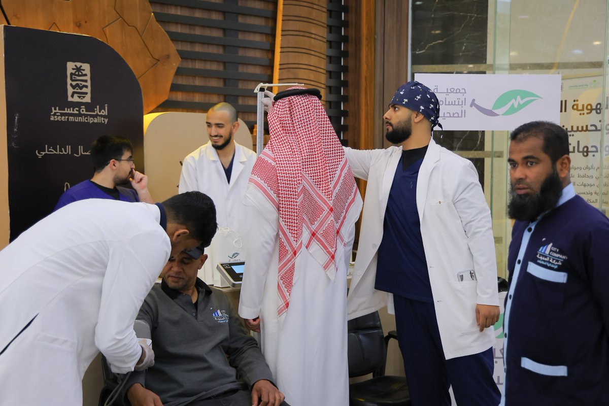 جمعية ابتسامة الصحية tweet media