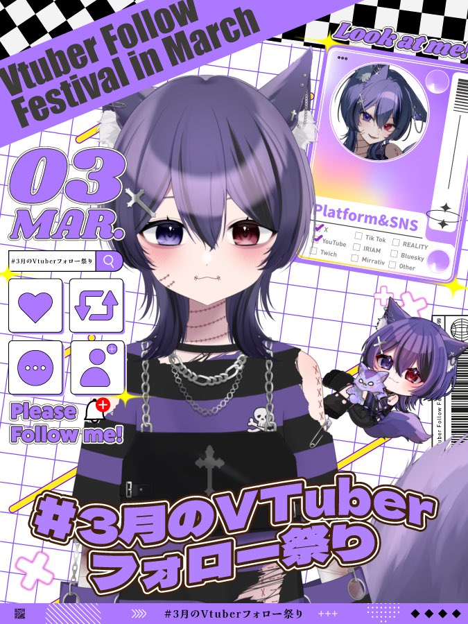 Shion_gaogao's tweet photo. 𖤐 ̖́- #3月のVTuberフォロー祭り 𖤐 ̖́-

みんなを笑顔にしたくてやってきた!?
まずは、もふってく…😏??

💜見た目に反したカワボ!?
🐺アットホームな優しい枠
💜お歌とホラゲー大好き!!
🐺マシンガントーク!?

君と仲良くしたくてウズウズしてる🫣
可愛いオオカミ飼ってみない??

 #新人Vtuber https://t.co/8MZdqITITI